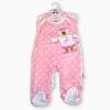 Swans Girls Sleepsuits 2 Pack 24-25