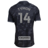 Swans Away Jersey Adult 2024-2025