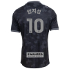 Swans Away Jersey Ladies 2024-2025