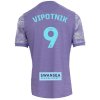 Swans 3rd Jersey Adult 2024-2025