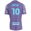 Swans 3rd Jersey Adult 2024-2025