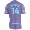 Swans 3rd Jersey Adult 2024-2025