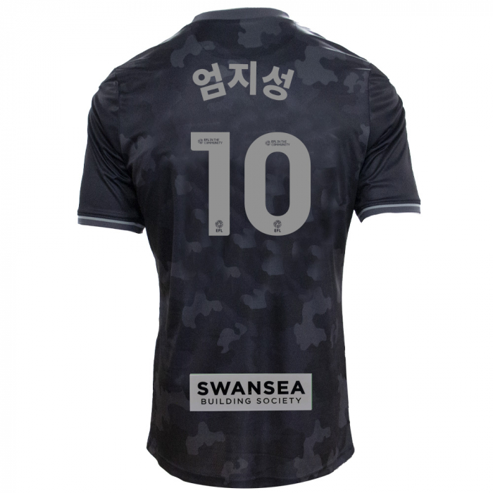 Swans Away Jersey Ladies 2024-2025